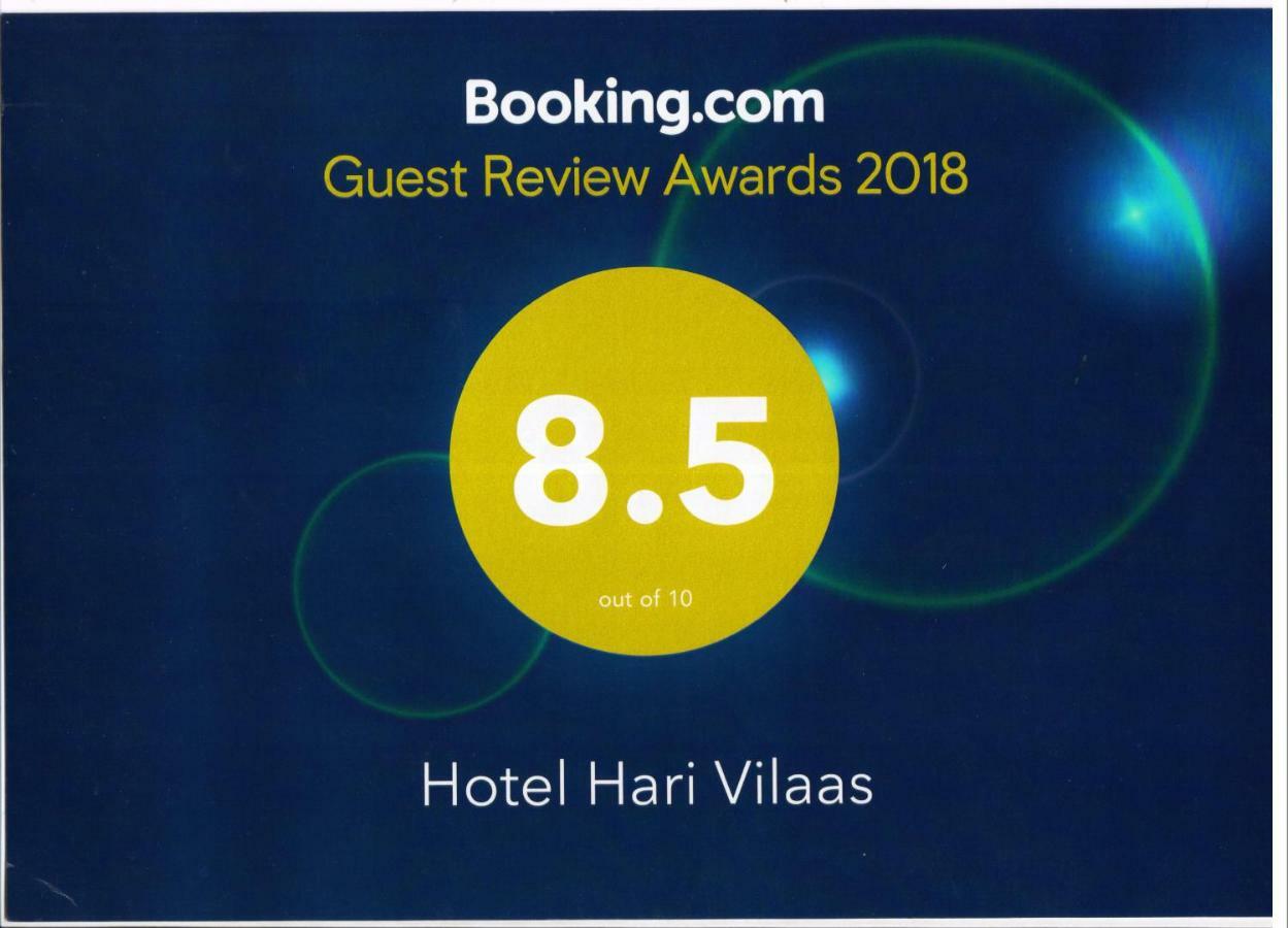 Hotel Hari Vilaas Варанаси Екстериор снимка